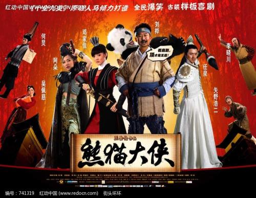 四平职业大学毕业证制作